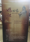 英雄联盟中的装备搭配：胜利的关键